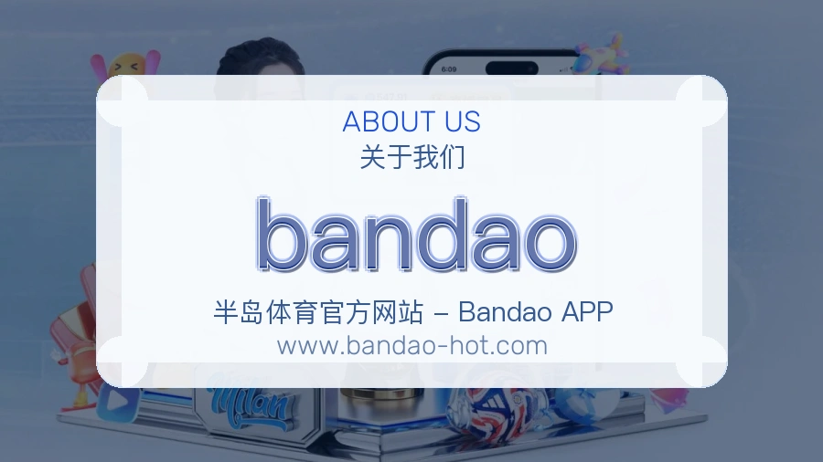 bandao