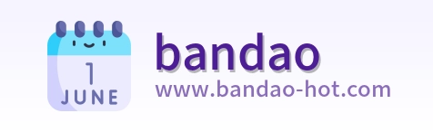 bandao Logo